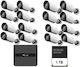 Kit Supraveghere Video Milesight 16 Buc Camera Bullet Ms-c2964-upd + 1buc Nvr Ms-n5016-pe