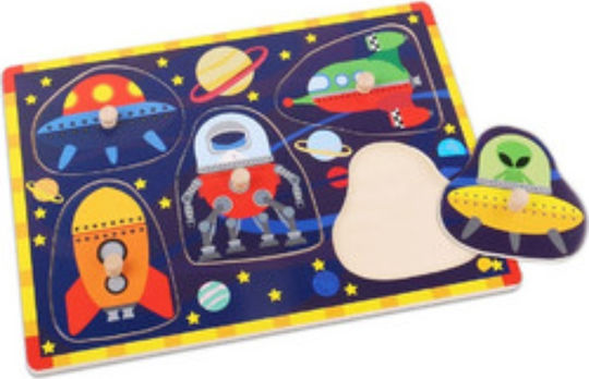 Wooden Kids Puzzle Pegged Space Space 5pcs Remoundo
