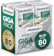 Sensimed Πάνες Βρακάκι Ακράτειας Νυκτός Giga Pack 80τεμ Medium