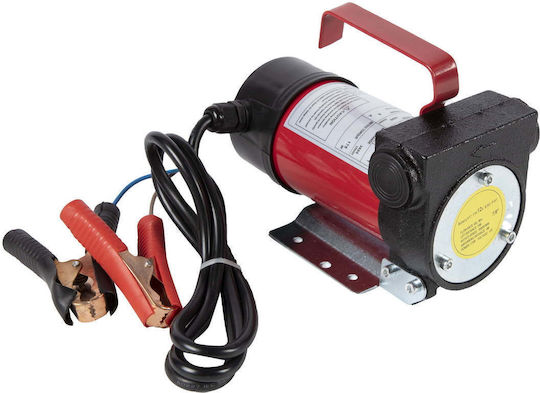Pompa de Transfer Lichide Alimentare 12v Cobi Smart