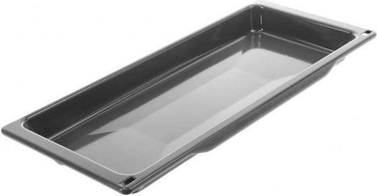 Bosch Backform Aluminium 18.8x45.5cm