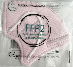 Tiexiong Mască De Protecție FFP2 1 Bucată Tiexiong Mască De Protecție FFP2 1 Bucată