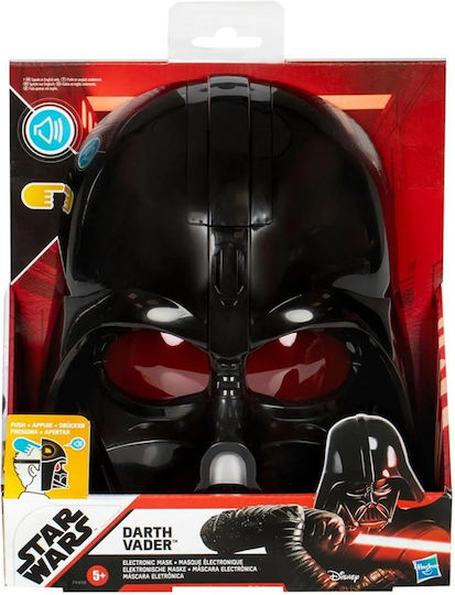 Action Figure Darth Vader Star Wars Darth Vader Electronic Mask 26.7cm.