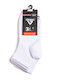 Venimo Athletic Socks White 3 Pairs