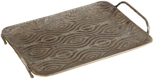 Espiel Metal Rectangular Serving Tray with Handles in Brown Color 59x31.5x7cm GLD125 1pcs