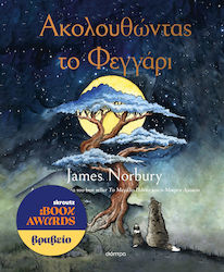 Ακολουθώντας το Φεγγάρι