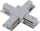 Elmark Skyway Track Connector for Lighting Fixtures Silver 93540