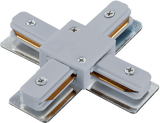 Elmark Skyway Track Connector for Lighting Fixtures Silver 93540