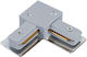Elmark Track System Connector for Lighting Silver 93520