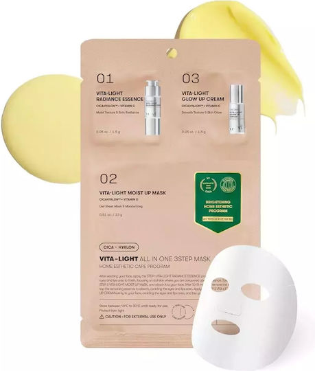 Mască Vt Cosmetics Vita-light All In One 3 Pași