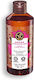 Yves Rocher Argan & Rose Petals Ενυδατικό Shower Gel με Άρωμα Τριαντάφυλλο 400ml