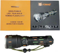 YM-G66Y Επαναφορτιζόμενος Φακός LED 4000lm YM-G66Y Επαναφορτιζόμενος Φακός LED 4000lm