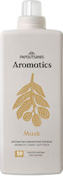 Papoutsanis Aromatics Musk Συμπυκνωμένο 50 Μεζούρες Papoutsanis Aromatics Musk Συμπυκνωμένο 50 Μεζούρες