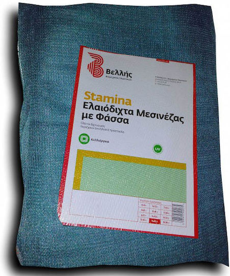 Olivennetz Stamina 7x12m Dichte 100gr/m²