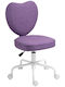 Vinsetto Purple Office Chair