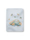Borea Multicolour Kids Blanket 150x220cm