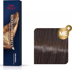 Wella Koleston Perfect Me+ Pure Naturals Βαφή Μ...