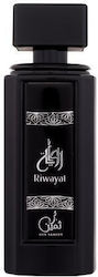 Hub Sameen Riwayat Eau de Parfum 100ml