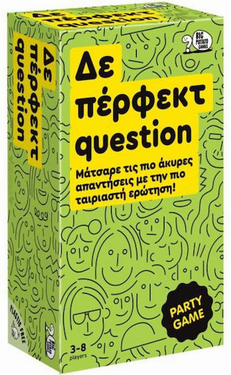 Επιτραπέζιο Παιχνίδι Δε Πέρφεκτ Question για 3-8 Παίκτες 14+ Ετών Δεσύλλας