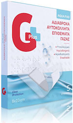 Gplus Αδιάβροχα Αυτοκόλλητα Επιθέματα 8x10cm 1τμχ