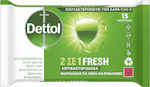 Dettol Antiseptic Hand Pads 15pcs