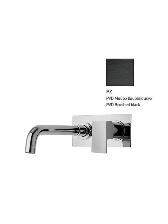Paini Built-In Black