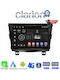 Clarion Автомобилна Аудио Система (Блутут/USB/WiFi/GPS/Apple-Carplay/Android-Auto)
