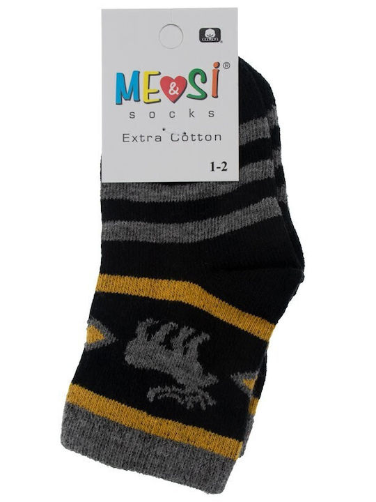 Kamtex Baby Șosete pentru Copii 5546 Grey