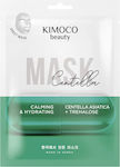 Kimoco Face Brightening Mask 23ml