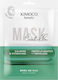 Kimoco Sheet 23ml