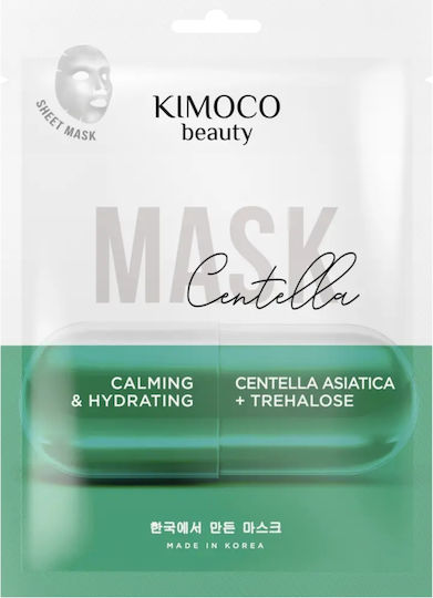 Kimoco Sheet 23ml