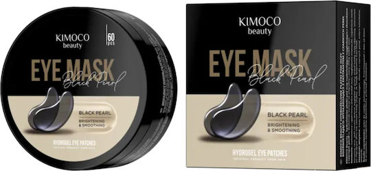Kimoco Eyes Brightening / Smoothing / Αnti-aging Mask 60pcs
