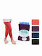 Kinder Thermohose Purple