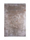 Klonaras Pearl 2077 Χαλί Διάδρομος Beige 80x210cm