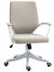 Stuhl Büro mit Armen Beige Vinsetto