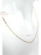 FenixJewelry Χρυσή Αλυσίδα Λαιμού 14Κ Μήκους 45cm