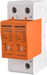 Heschen Αυτόματη Ασφάλεια Διπολική AC/DC 802605