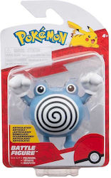 Jazwares Miniature Toy Pokemon Poliwhirl