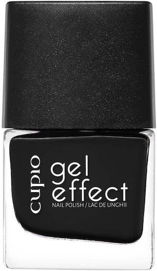 Lac de unghii cu efect de gel Cupio Gel Effect Espresso Night 10ml