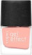 Лак за нокти с гел ефект Cupio Gel Effect Nude Truffle Twist 10ml