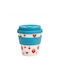 QuyCup Becher Kunststoff mit Deckel Mehrfarbig 250ml