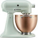 Kitchenaid 5KSM180LEELB Κουζινομηχανή 300W με Ανοξείδωτο Κάδο 4.7lt