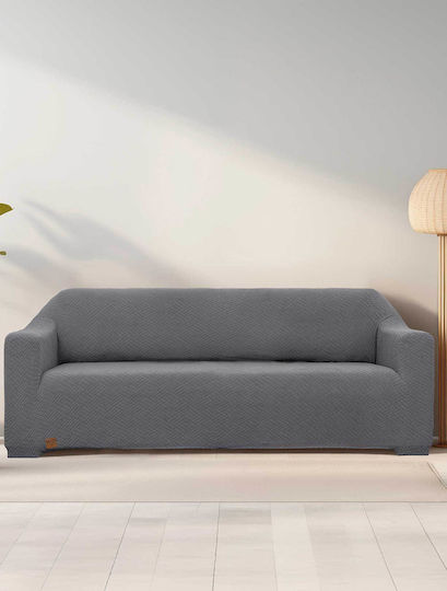 Ελαστικά Καλύμματα Καναπέ Dynamic Dark Grey Ελαστικό Κάλυμμα Διθέσιου Καναπέ Διθέσιο Madi