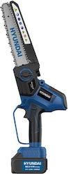 Hyundai HCS 2111VB Battery Pruning Chainsaw 21V 2x3Ah Hyundai HCS 2111VB Battery Pruning Chainsaw 21V 2x3Ah