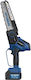 Hyundai Pruning Battery Chainsaw 2x3Ah 21V 1.9kg with 20.3cm Blade