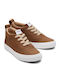Fenix Παιδικά Sneakers Ταμπά