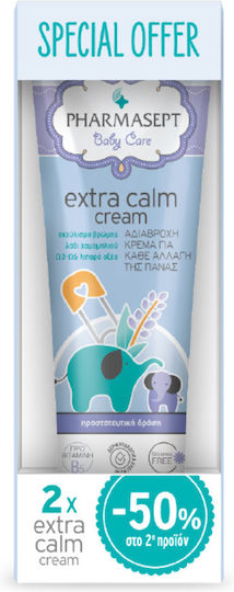 Pharmasept Care Extra Calm Cream 150ml