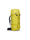 Black Diamond Speed 40 Ορειβατικό Σακίδιο 40lt Κίτρινο Hiking