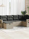 Corner Outdoor Sofa Rattan with Chest and Cushions 55x55x69cm