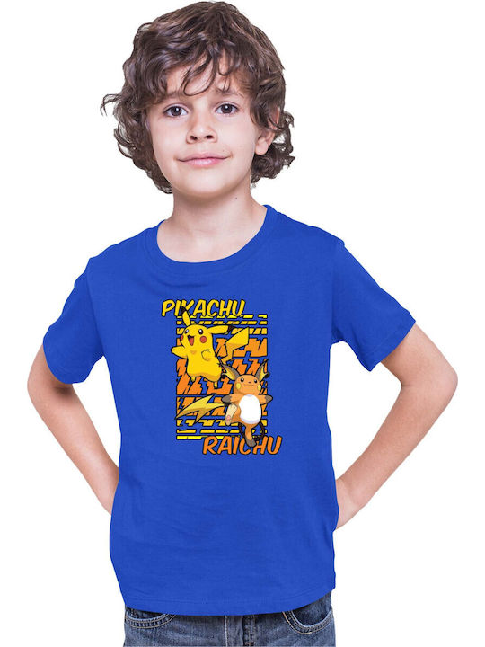Kid T-shirt Japan Anime Manga Tralala Pokemon P...
